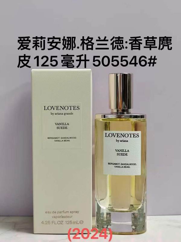 Ariana Grande 125ml 05